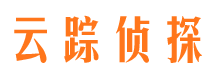 武宁找人公司